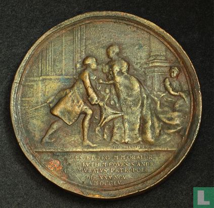 Russia  Order of St Andrew to Count Esterhazy  1755 - Image 1