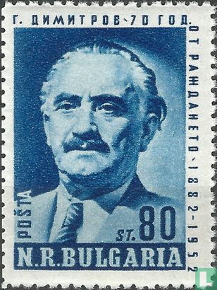 Georgi Dimitrov - 70e geboortedag