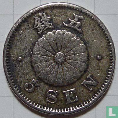Japan 5 sen 1891 (year 24) - Image 2