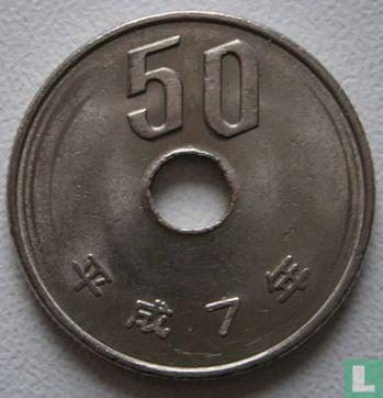 Japan 50 yen 1995 (year 7) - Image 1
