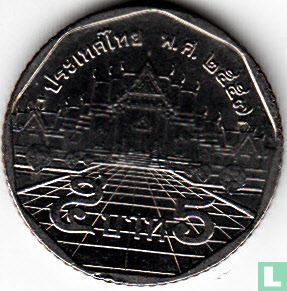 Thailand 5 baht 2014 (BE2557) - Afbeelding 1