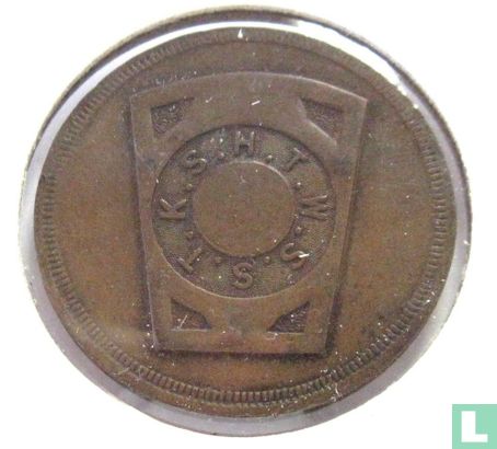 USA  Masonic Penny  (2) - Afbeelding 1