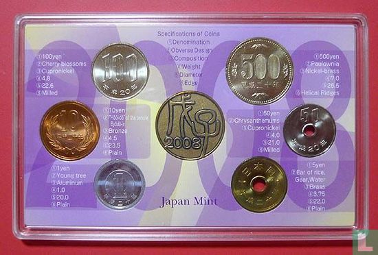 Japan jaarset 2008 - Afbeelding 2