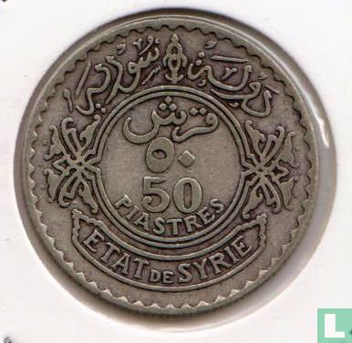 Syrië 50 piastres 1929 - Afbeelding 2