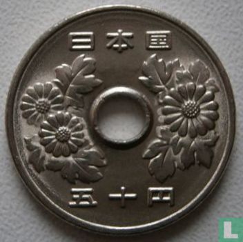 Japan 50 Yen 1997 (Jahr 9) - Bild 2