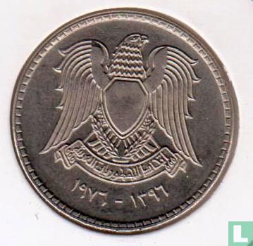Syria 1 pound 1976 (AH1396) "FAO" - Image 1