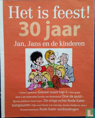 Het is feest! - 30 jaar Jan Jans en de kinderen - Afbeelding 1