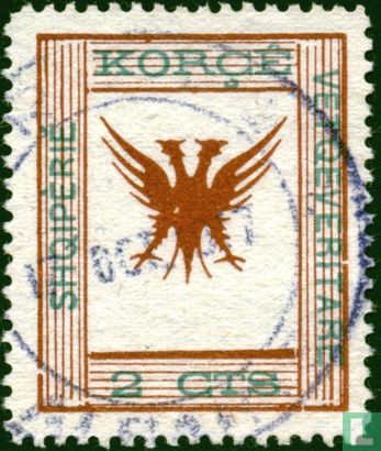 ‎Province autonome de Korçë