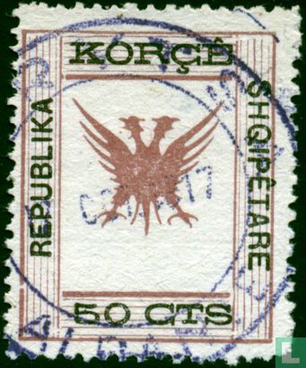 République de Korçë