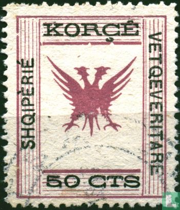 Autonome Provinz Korça
