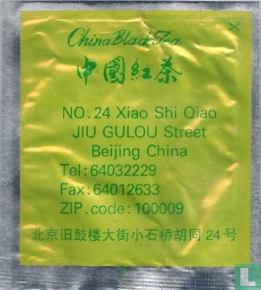 China Black tea - Image 2