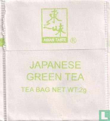 Japanese Green Tea - Afbeelding 2