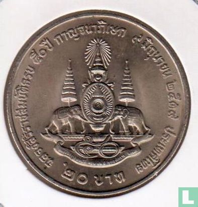 Thailand 20 baht 1996 (BE2539 - type 1) "50th anniversary Reign of Rama IX" - Image 1