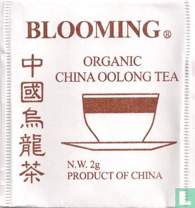 Organic China OolongTea   - Image 1