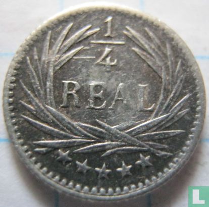 Guatemala ¼ real 1896 - Image 2