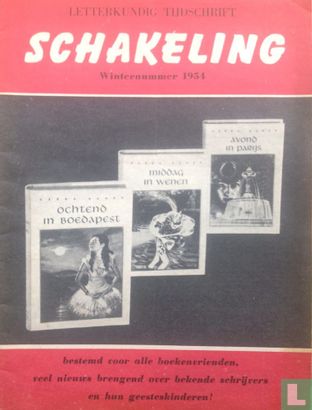 Letterkundig tijdschrift Schakeling - Afbeelding 1