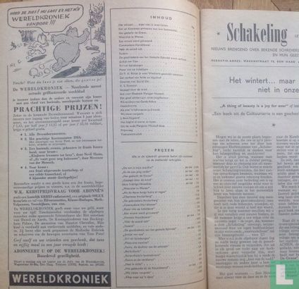 Letterkundig tijdschrift Schakeling - Afbeelding 3