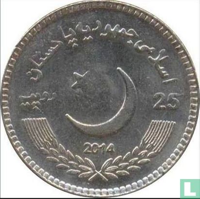 Pakistan 25 rupees 2014 "50th anniversary Navy Submarine Force" - Image 1