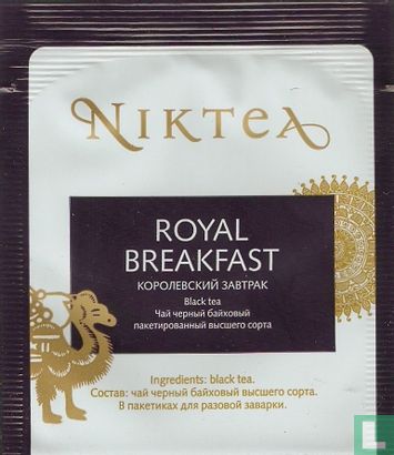 Royal Breakfast  - Image 1