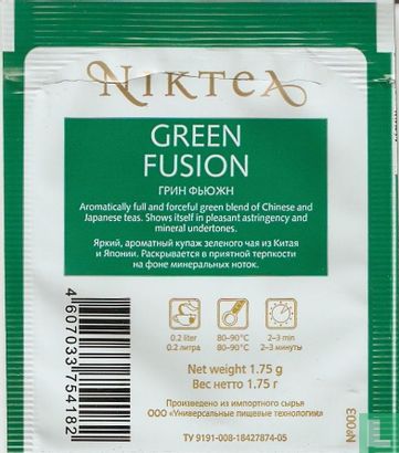 Green Fusion  - Image 2