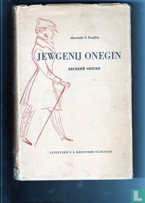 Jewenij Onegin - Image 1