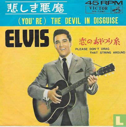 (You're) The Devil in Disguise - Image 1