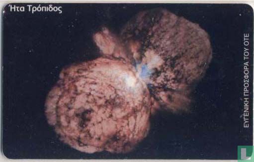 Planetarium 9 - Image 2