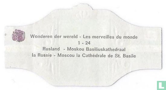 Russie - la cathédrale de Moscou Basil - Image 2
