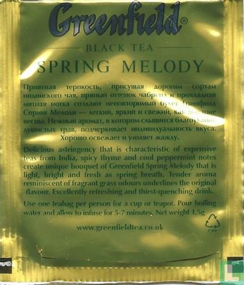 Spring Melody  - Image 2