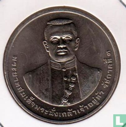 Thailand 20 baht 2008 (BE 2553) "King Rama I - Father of Thai trade" - Afbeelding 2