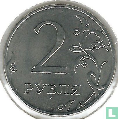 Russie 2 roubles 2011 - Image 2