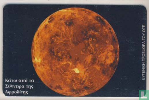 Planetarium 1, Venus - Image 2