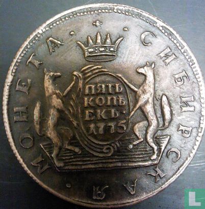 5 kopeks Siberian Coin - Bild 1
