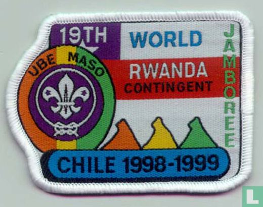 Rwanda contingent (fake) - 19th World Jamboree (white border)