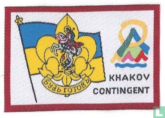 Khakov contingent (fake) - 19th World Jamboree (bordeaux border)