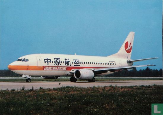 B-2946 - Boeing 737 - Zhongyuan Airlines - Image 1