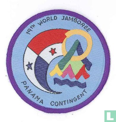 Panama contingent (fake) - 19th World Jamboree (purple border)