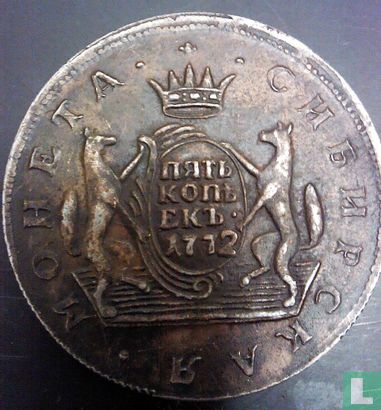 5 kopeks Siberian Coin - Image 1