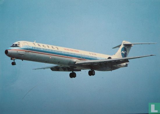 B-2138 - McDonnell-Douglas MD-82 - China Northern - Image 1