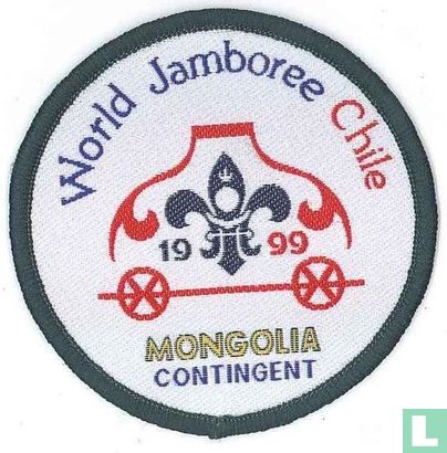 Mongolia contingent (fake) - 19th World Jamboree (black border)