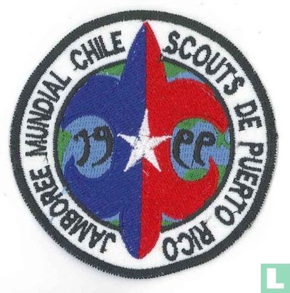 USA contingent - Scouts de Puerto Rico - 19th World Jamboree - Afbeelding 2