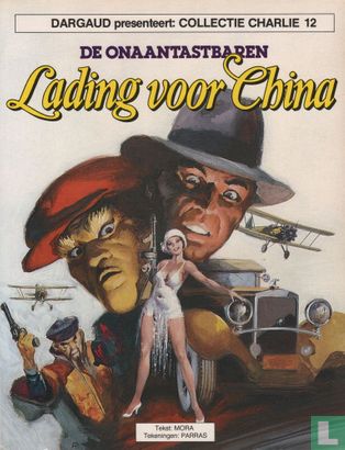 Lading voor China - Bild 1