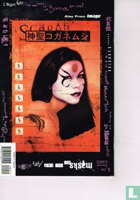 Kabuki Classics 9 - Image 2