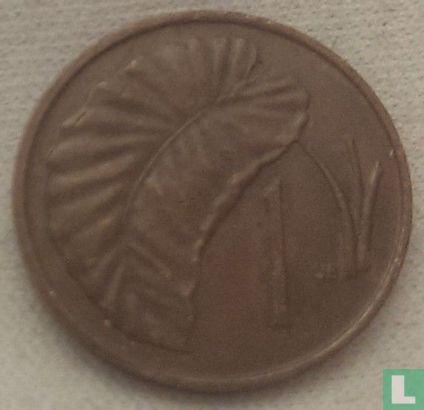 Îles Cook 1 cent 1974 - Image 2