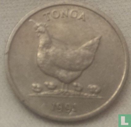 Tonga 5 seniti 1991 "FAO - World Food Day" - Image 1