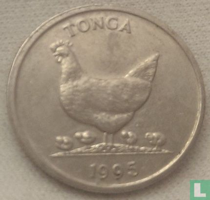 Tonga 5 seniti 1995 "FAO - World Food Day" - Image 1