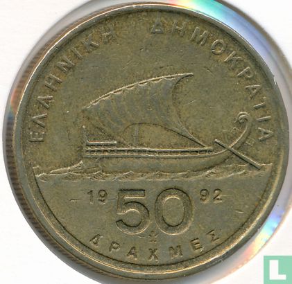 Griekenland 50 drachmes 1992 - Afbeelding 1