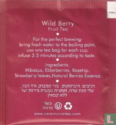 Wild Berry - Image 2