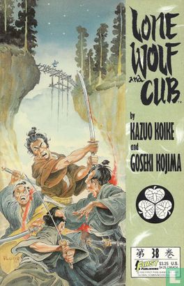 Lone Wolf and Cub 38 - Afbeelding 1