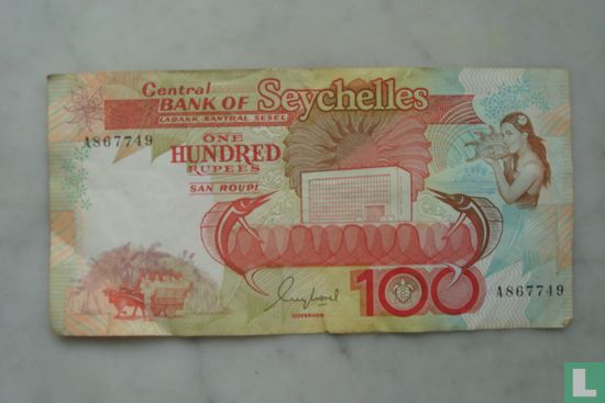 Seychelles 100 Rupees - Image 1